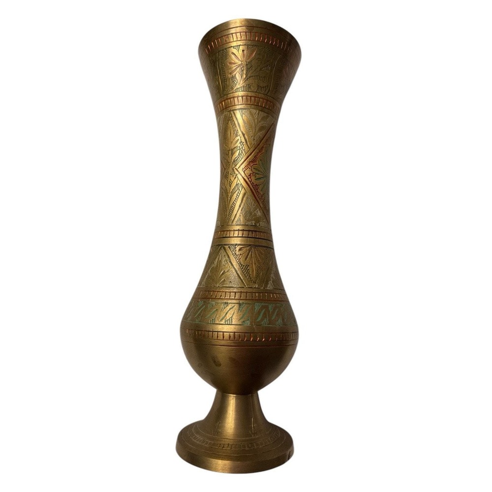 Vintage Brass ‎ Hand Etched Vase Made In India 10"
